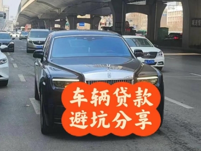 开江汽车抵押贷款中押本不押车贷款需要什么材料?